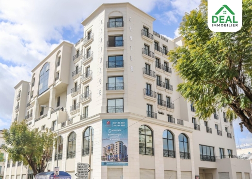 Bureau H3 à centre ville Tunis