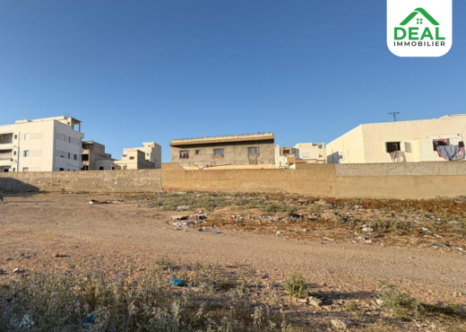 Terrain de 560 m² sur la route Bouhsina