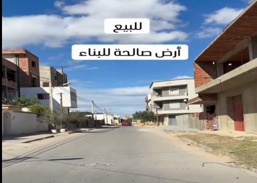 للبيع : قطعة أرض مسجلة صالحة للبناء بمساكن - Bien immobilier à {"id":20,"country_id":219,"name":"SOUSSE","slug":"sousse"} - Agence Deal Immobilier